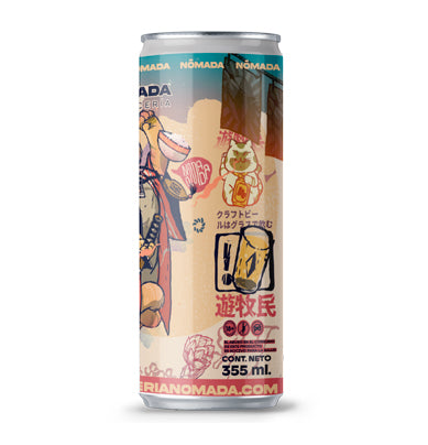 ARIGATO SIX PACK